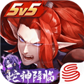決戰平安京最新版 v.1.171.0