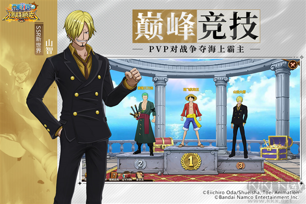 航海王：燃燒意志公測服 v.2.120