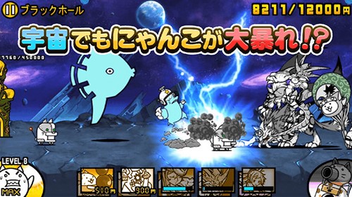 貓咪大戰爭破解版 v.13.3.0無限罐頭3