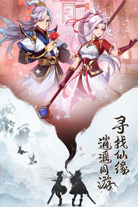 異界深淵大靈王最新版(冒險闖關手游) v1.0.4 安卓手機版1