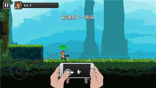 自動開火先生一擊必殺 v3.1.0安卓版2