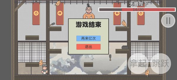 雞湯來咯最新版 v1.0安卓版2