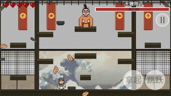 雞湯來咯最新版 v1.0安卓版1
