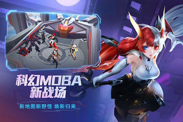 時空召喚最新版(競技手游) v8.1.4 安卓版2