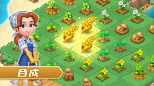 模擬農場九游版 v.1.8.10