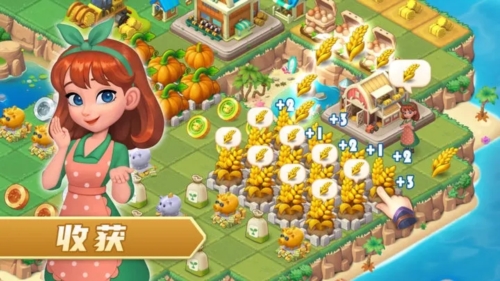 模擬農場九游版 v.1.8.13