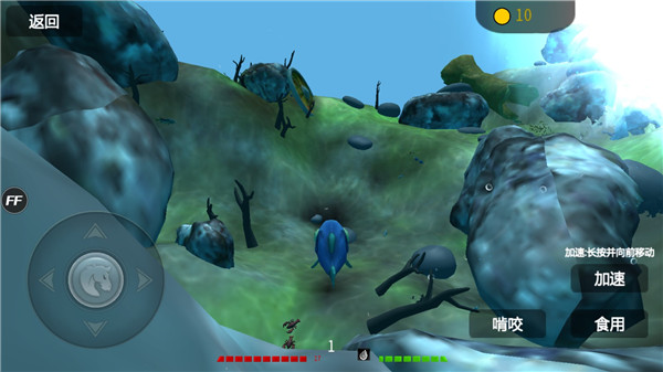 海底大獵殺(附攻略) v1.0.7安卓版1