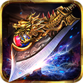 王者之心2最新版 v.2.0.29