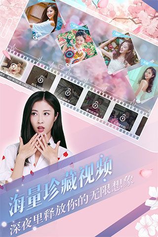 心動回憶手游(模擬戀愛養成手游) v1.3.60 安卓版4