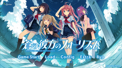 蒼之彼方的四重奏安卓版 v.1.3最新版1