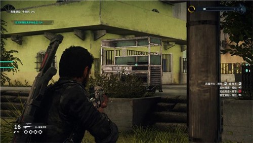 正當防衛4免費版 v.4.0.03