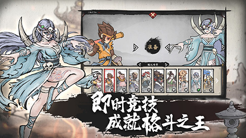 墨斗官方版 v.1.7.82