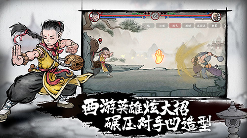 墨斗官方版 v.1.7.83