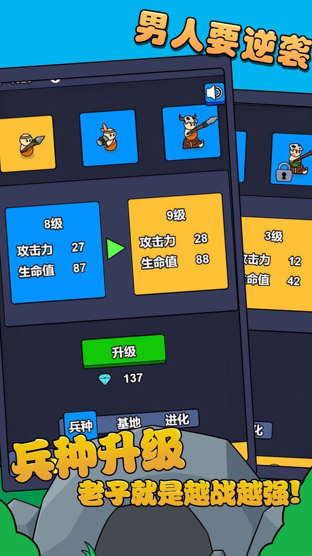 身后便是底線 v.05.142
