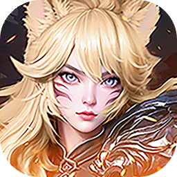 完美世界諸神之戰(zhàn)國際服 v7.0.7