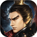 三國(guó)志呂布傳離線版 v.2.0.43官方版