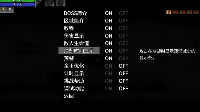 太空角斗士手機版 v1.1.30最新版2