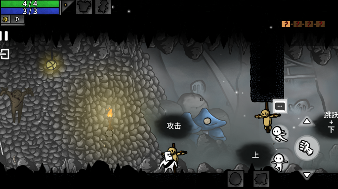 太空角斗士手機版 v1.1.30最新版1