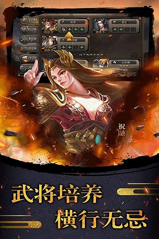 天使之城最新版(策略競技手游) v22102802 安卓版2