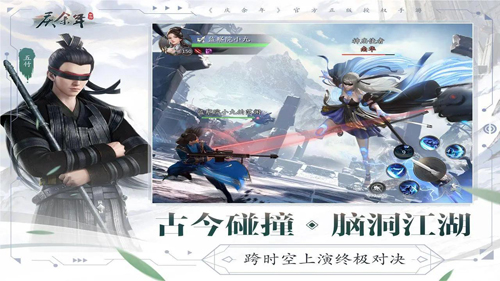 慶余年正式版 v.1.0.15最新版2