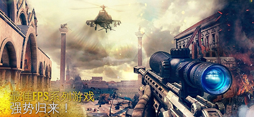 現代戰爭5單機版 v.5.9.10