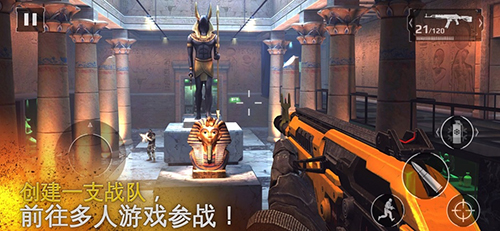 現代戰爭5單機版 v.5.9.12