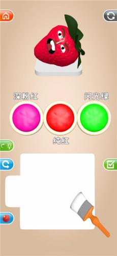 靈魂調(diào)色無限貨幣版 v.3.26.1破解版0