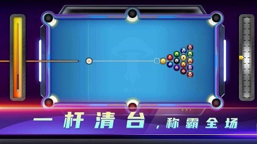 頂娛臺球官網版 v 4.3.3安卓版1