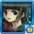 黑色走廊2內(nèi)購版 v.1.38