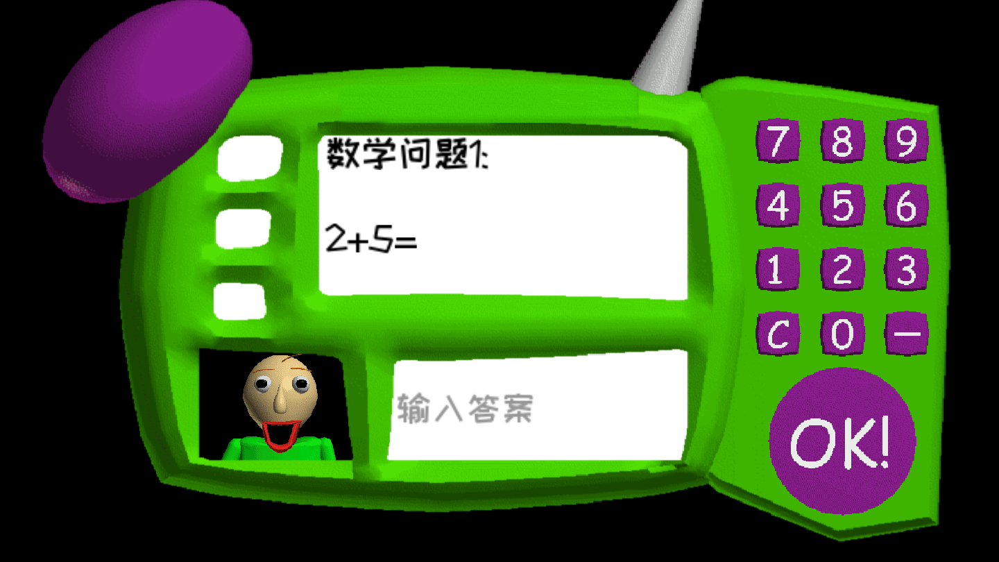恐怖學校3正版 v1.6 安卓版1