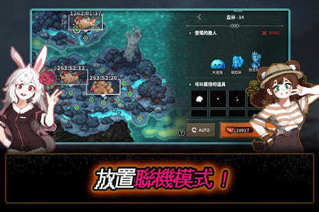 像素怪物谷 V1.6.1589安卓版0