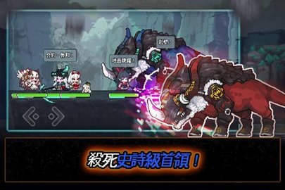 像素怪物谷 V1.6.1589安卓版2