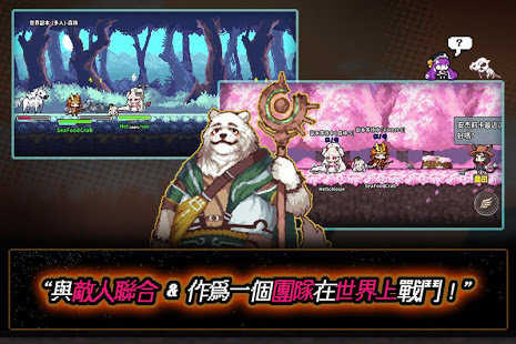 像素怪物谷 V1.6.1589安卓版1