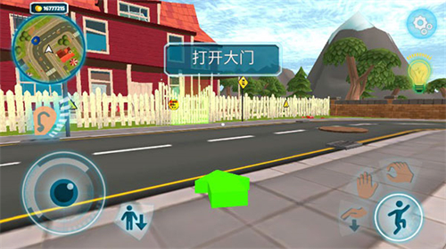 黑暗密語安卓版 v24.7.0官網版3