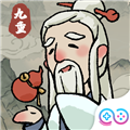 九重試煉內置作弊菜單版 v.1.400破解版