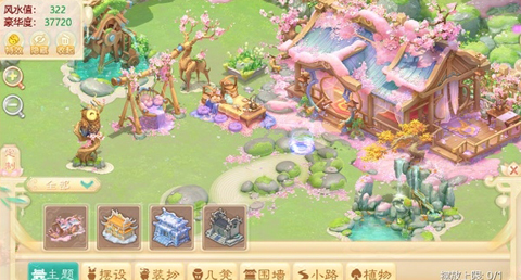 大話西游官網版 v.2.1.327最新版2