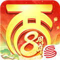 大話西游官網版 v.2.1.327最新版