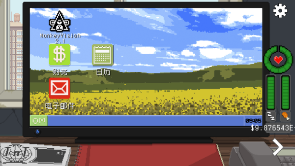 不要喂猴子正版 v1.0.67安卓版0