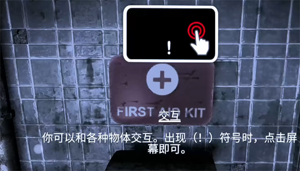 失落的記憶安卓版 v1.0.8正版0