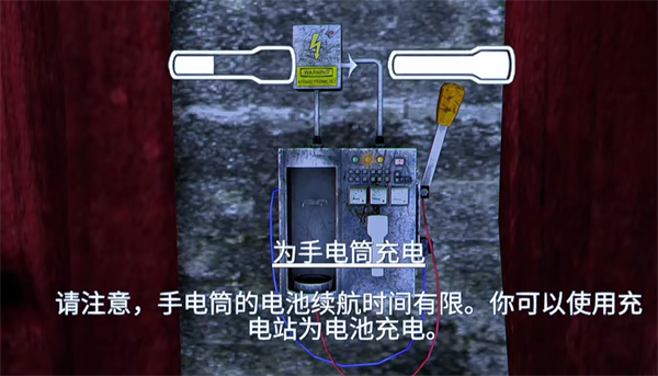 失落的記憶安卓版 v1.0.8正版1