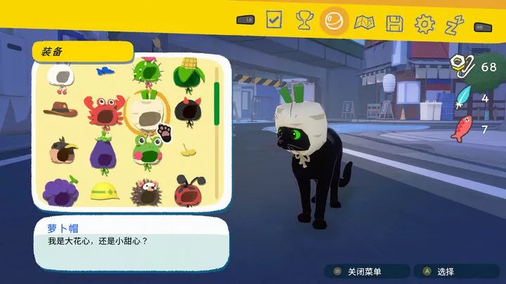 小貓咪大城市(冒險手游) app for Android v2.6.8 安卓手機版1