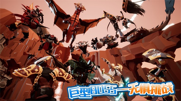 龍之寶藏正版 v1.65安卓版2
