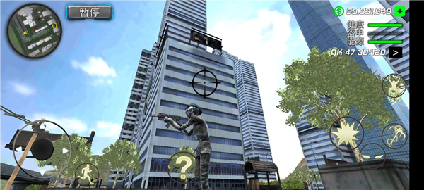 繩索木乃伊犯罪模擬器最新版 v1.1.4安卓版3