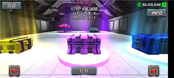 繩索木乃伊犯罪模擬器最新版 v1.1.4安卓版2