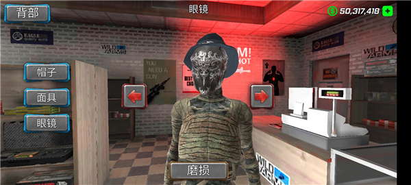 繩索木乃伊犯罪模擬器最新版 v1.1.4安卓版1