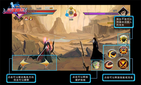 千年血戰(zhàn)最新版 v1.74.99安卓版0