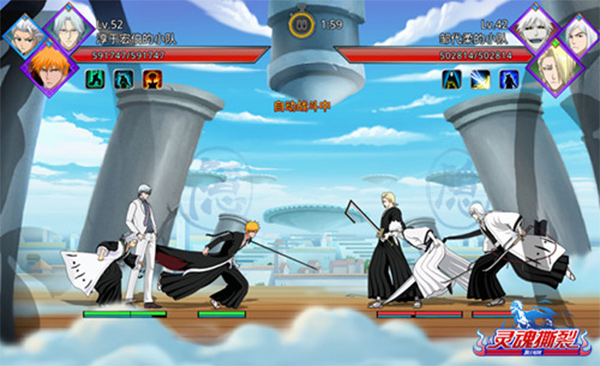 千年血戰(zhàn)最新版 v1.74.99安卓版1