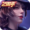 王牌競速最新版 v1.0安卓版