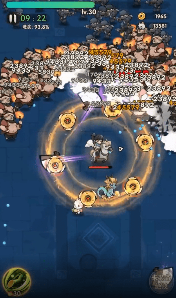 一個人的武林最新版 v1.4正版2