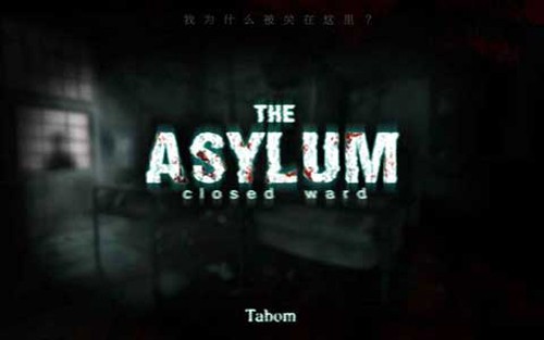 封閉病棟漢化版 v.1.2.2最新版2